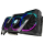 Gigabyte GeForce RTX 2080 SUPER AORUS 8GB GDDR6 - 504441 - zdjęcie 3